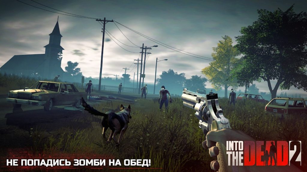 Донат в Into the Dead 2. Какие пакеты выгодно покупать, стратегия пополнения