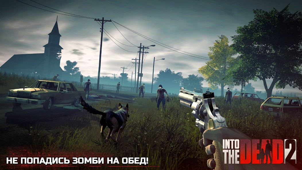Into the Dead 2