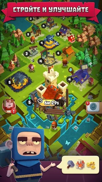 Kingdoms of HF - империя игры