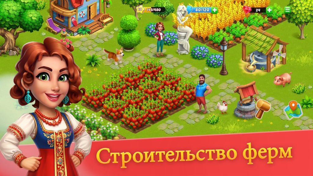 Донат в Kong Island: Фермерская игра. Какие пакеты выгодно покупать, стратегия пополнения
