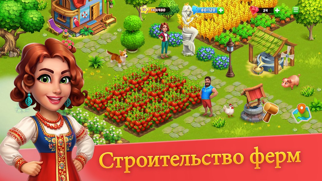 Kong Island: Фермерская игра