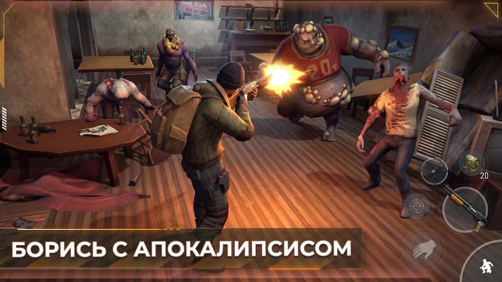 Донат в Last Day on Earth: Survival. Какие пакеты выгодно покупать, стратегия пополнения