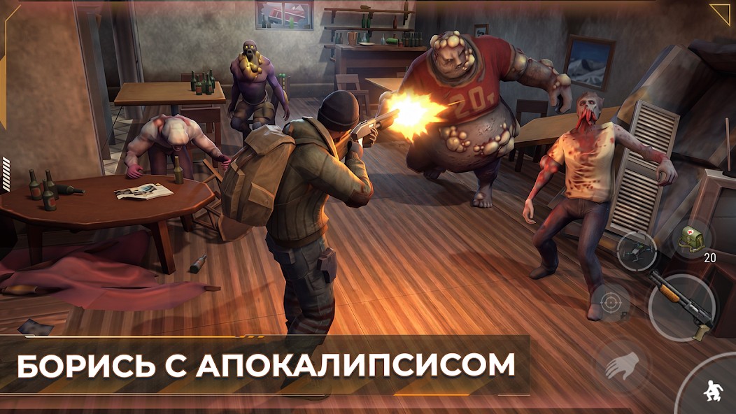 Last Day on Earth: Survival