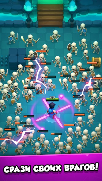 Magic Archer: Фэнтези рпг игра