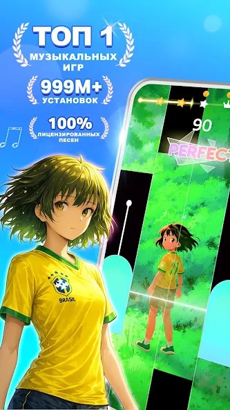 Донат в Magic Tiles 3: Игра на пианино. Какие пакеты выгодно покупать, стратегия пополнения