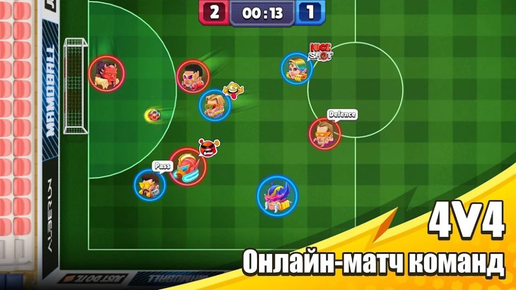 Донат в MamoBall — Онлайн Футбол. Какие пакеты выгодно покупать, стратегия пополнения