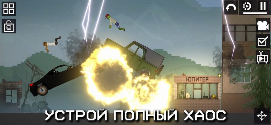 Донат в Melon Sandbox. Какие пакеты выгодно покупать, стратегия пополнения