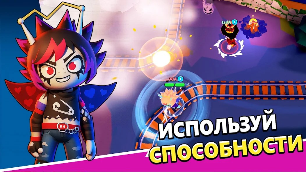 Monster Land: Survival Escape