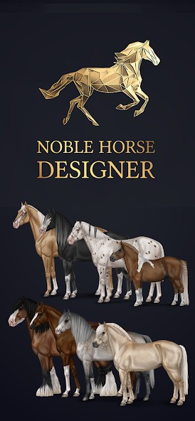 NOBLE HORSE DESIGN