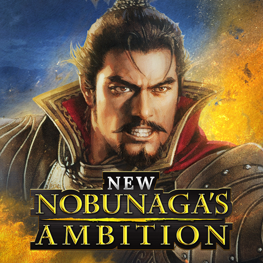 Nobunaga's Ambition: True War