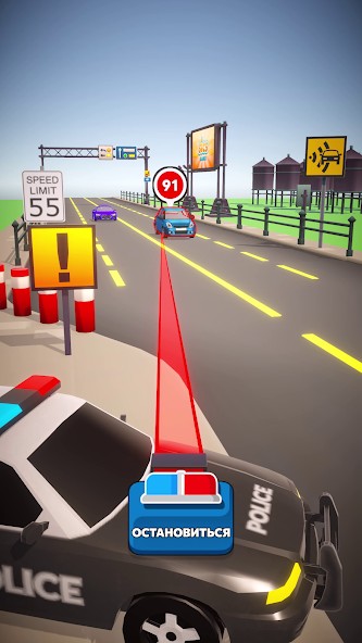Patrol Officer Police Game 3D