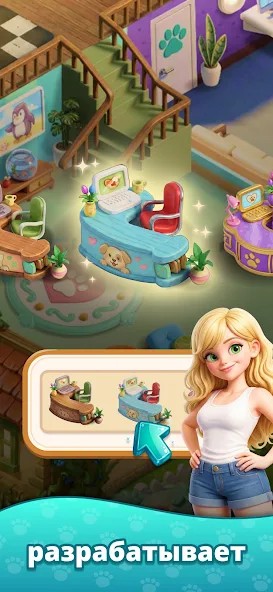 Pet Shelter Merge & Story