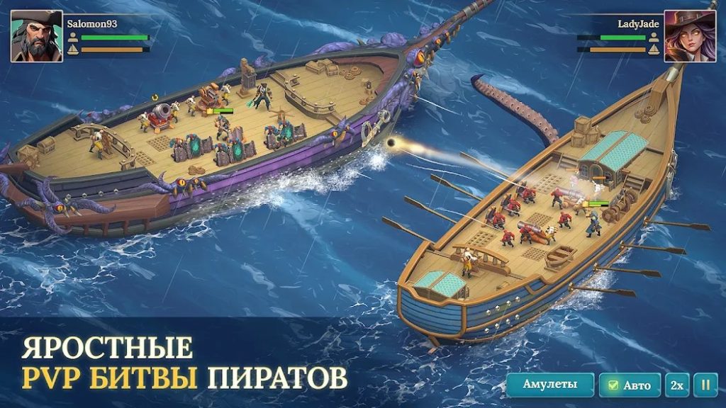 Донат в Pirate Ships・Строй и сражайся. Какие пакеты выгодно покупать, стратегия пополнения