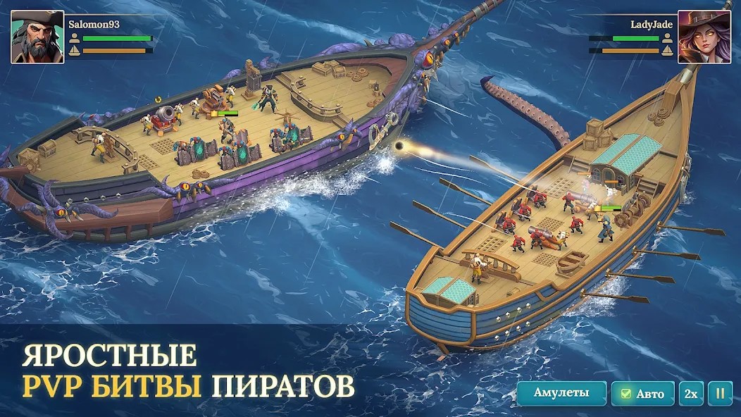 Pirate Ships・Строй и сражайся