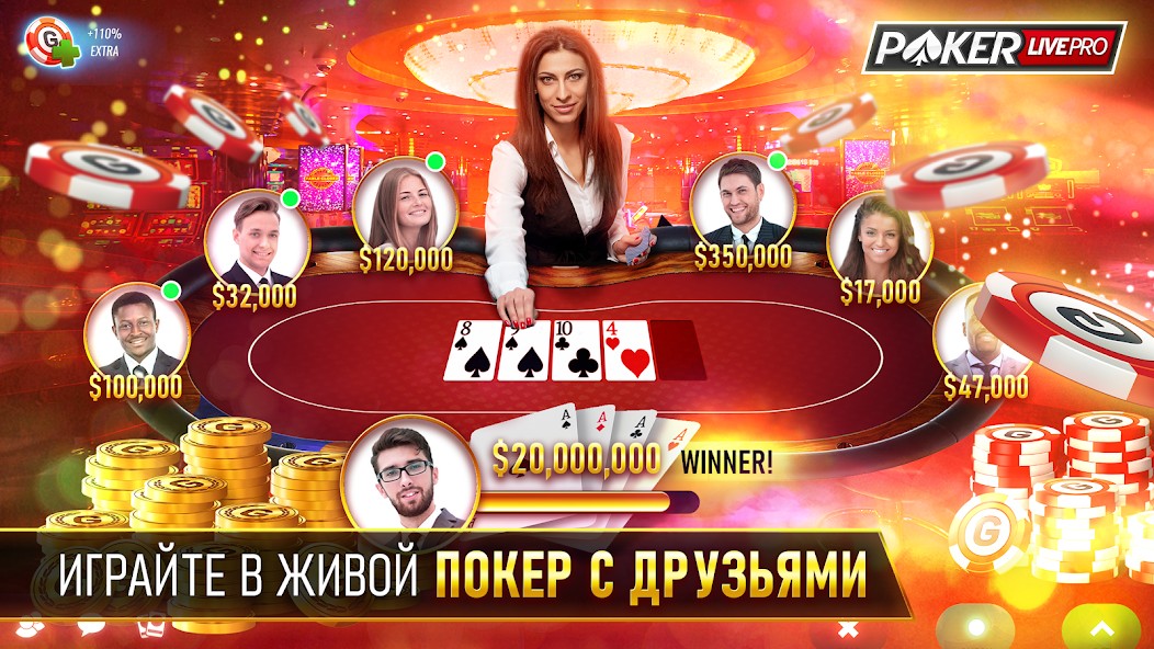 Poker Texas Holdem Live Pro
