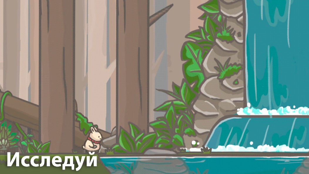 Приключения Цуки