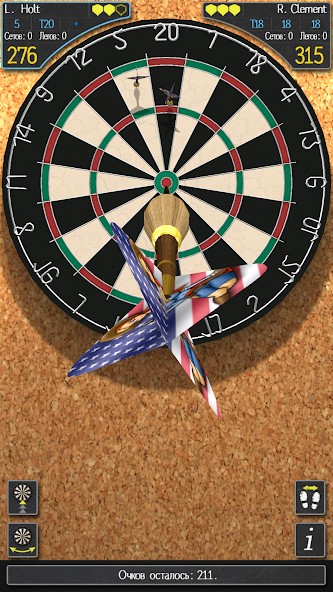 Pro Darts 2026