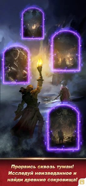 Rise of the Kings