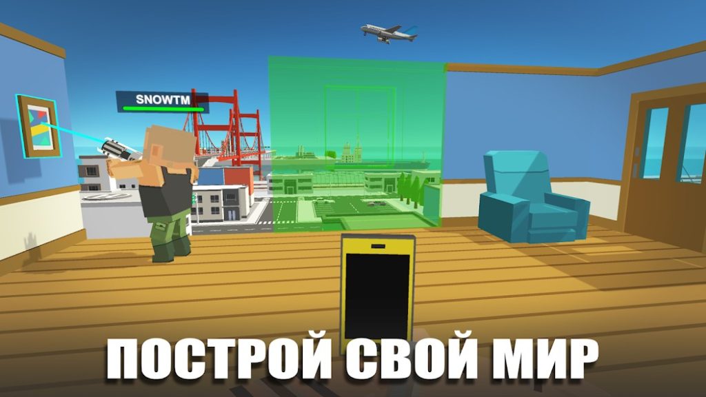 Донат в Simple Sandbox 2. Какие пакеты выгодно покупать, стратегия пополнения