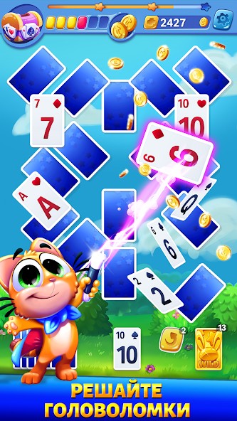 Solitaire Showtime
