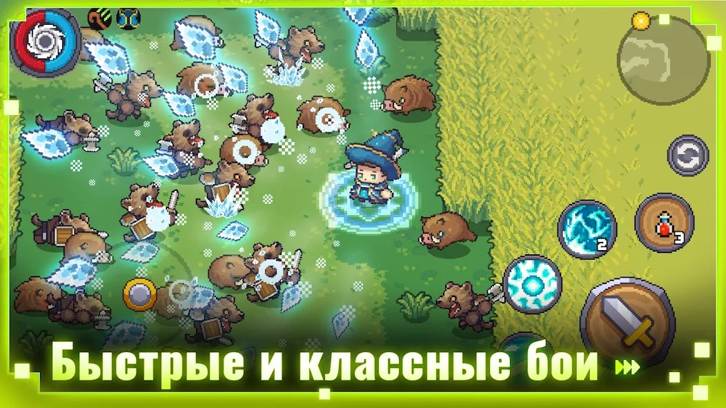 Soul Knight Prequel