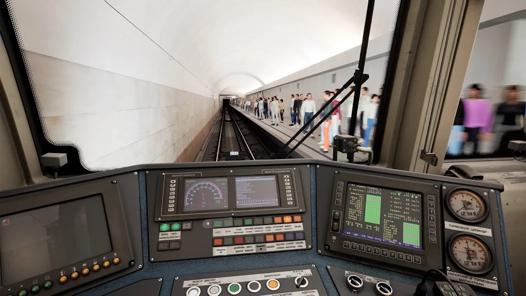Subtransit Drive
