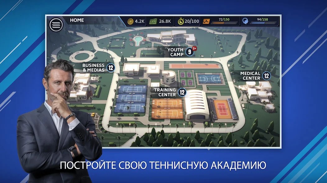Tennis Manager мобильная