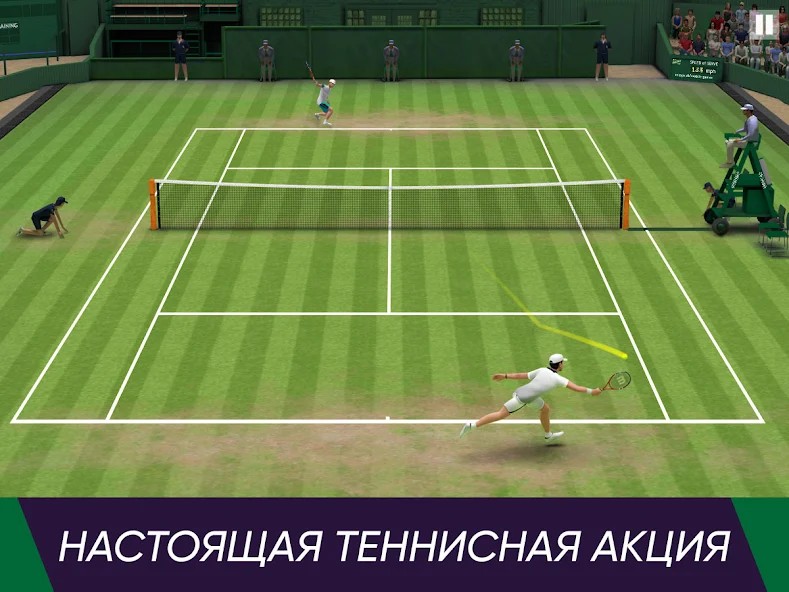 Tennis World Open 2026 - Sport