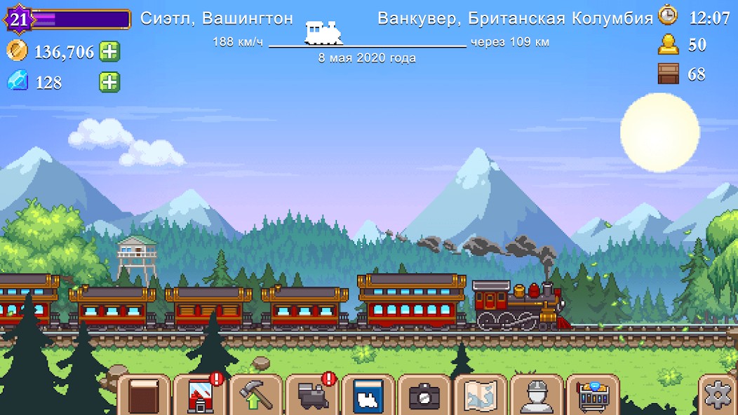 Tiny Rails - Империя поездов