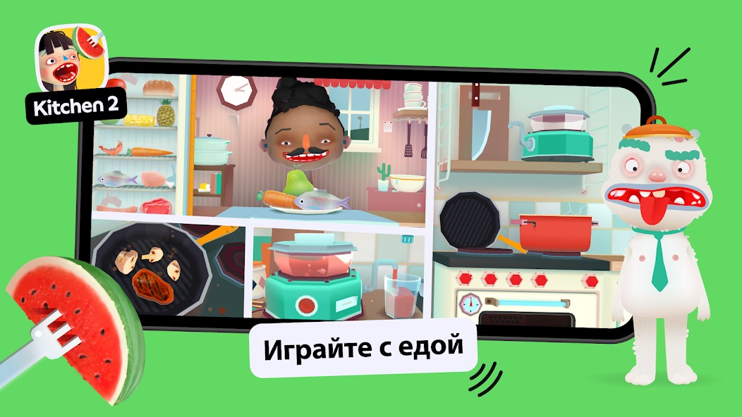 Toca Boca Jr: веселые игры