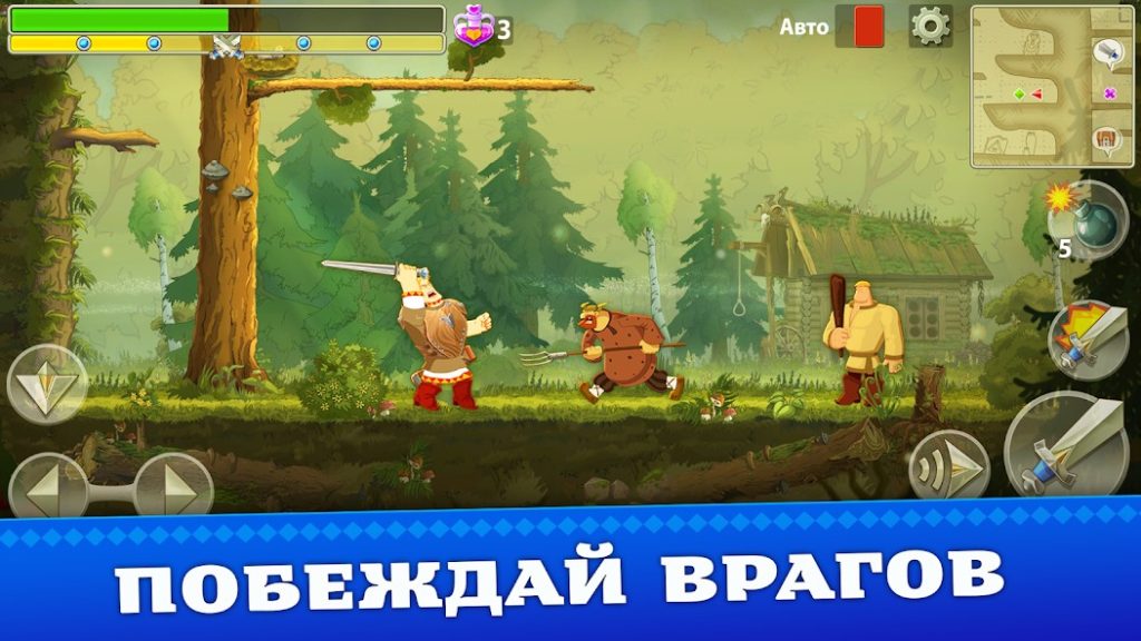 Донат в Три Богатыря. Приключения РПГ. Какие пакеты выгодно покупать, стратегия пополнения