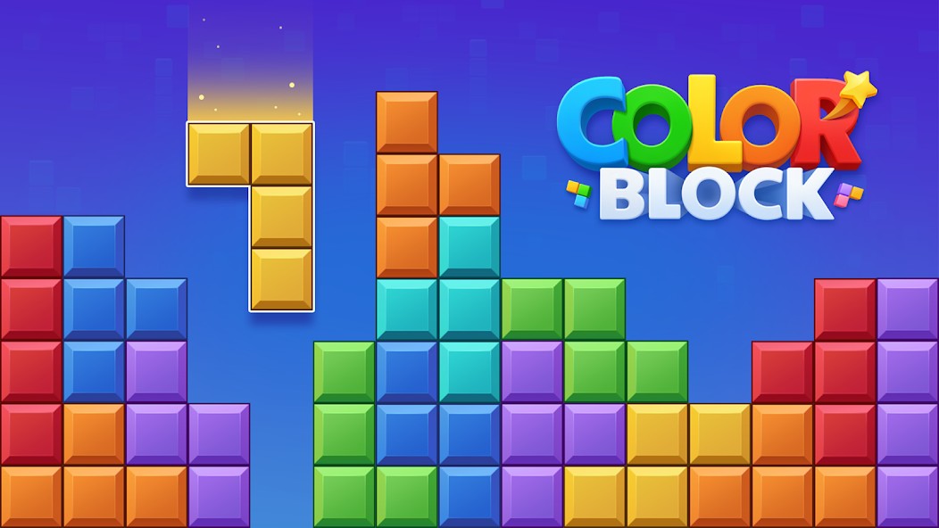 Цветовой блок (Color Block)
