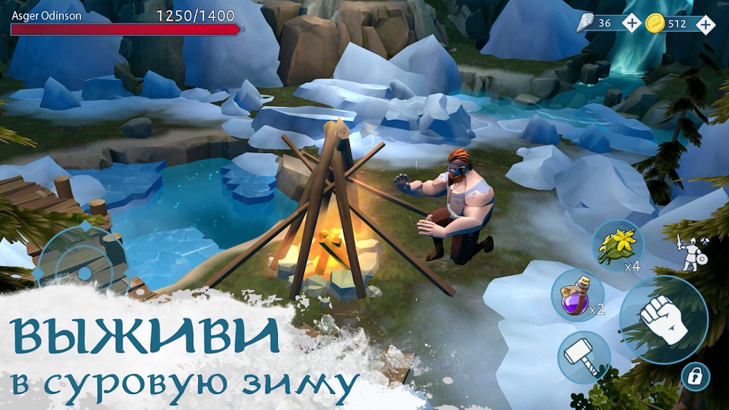 Vinland Tales ・ Викинги РПГ