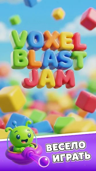 Voxel Blast Jam
