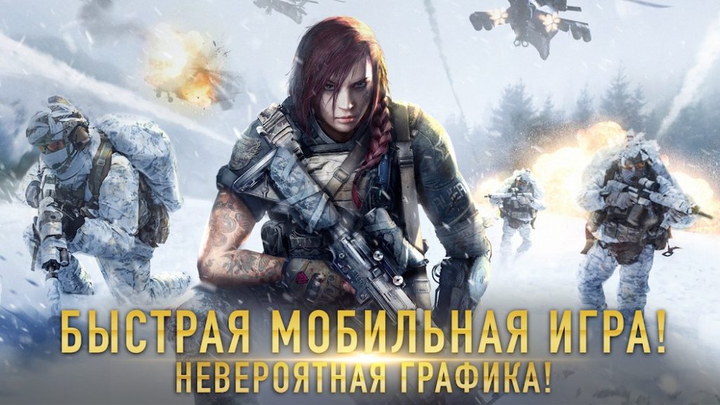 Донат в War Commander: Rogue Assault. Какие пакеты выгодно покупать, стратегия пополнения