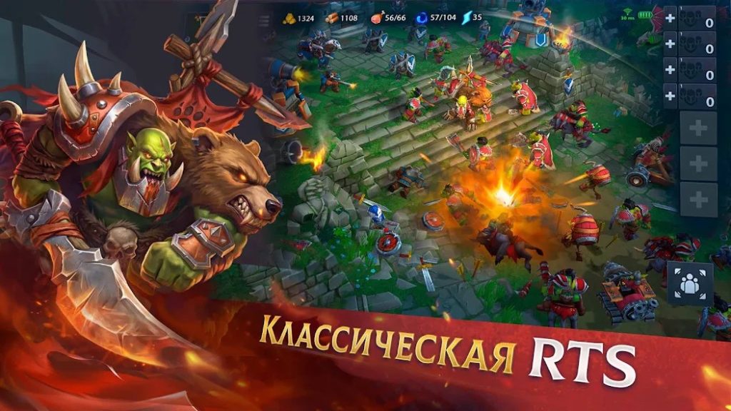 Донат в War Legends: RTS стратегия PvP. Какие пакеты выгодно покупать, стратегия пополнения