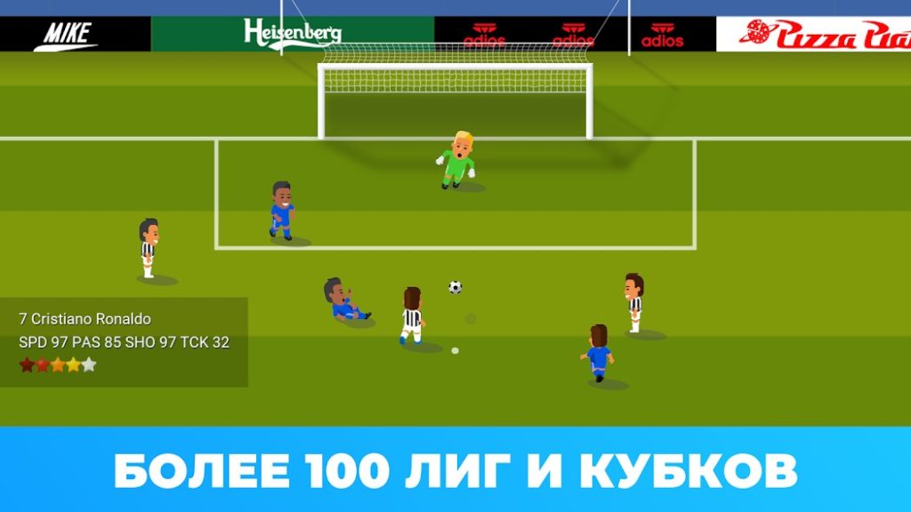 Донат в World Soccer Champs. Какие пакеты выгодно покупать, стратегия пополнения