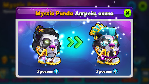 Последние обновления Football Strike