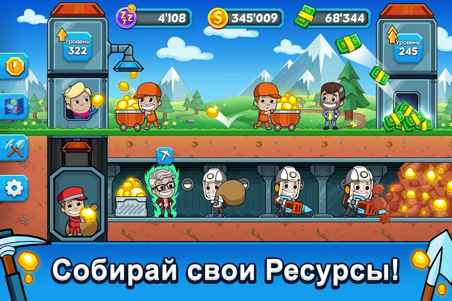 Как быстро повысить уровень в Idle Miner Tycoon