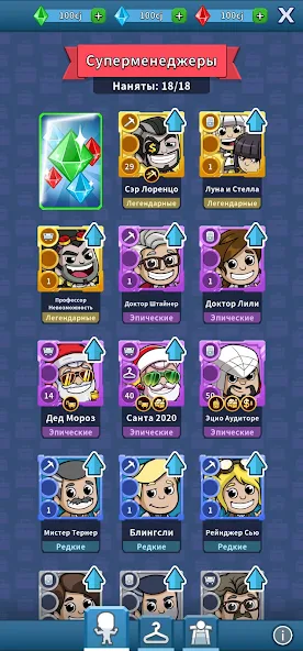 Часто задаваемые вопросы по Idle Miner Tycoon