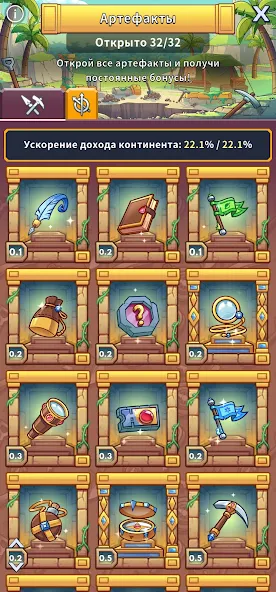 Баланс шахт и фабрики в Idle Miner Tycoon