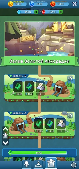 Эффективное использование бустеров в Idle Miner Tycoon