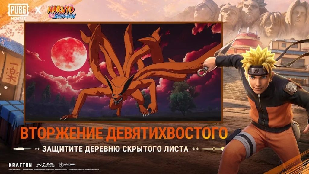 Обновления PUBG Mobile: что нового