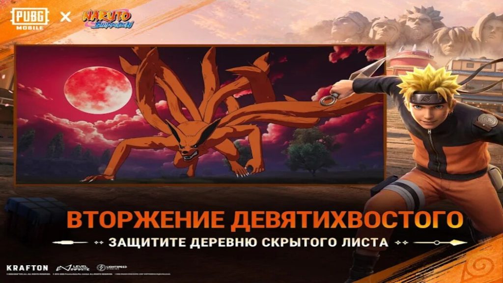 Как связать аккаунт в PUBG Mobile