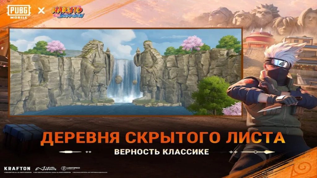 Metro Royale: оружейный мод. PUBG Mobile