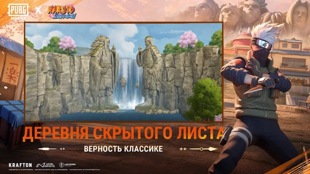 Как вести снайперскую дуэль в PUBG Mobile