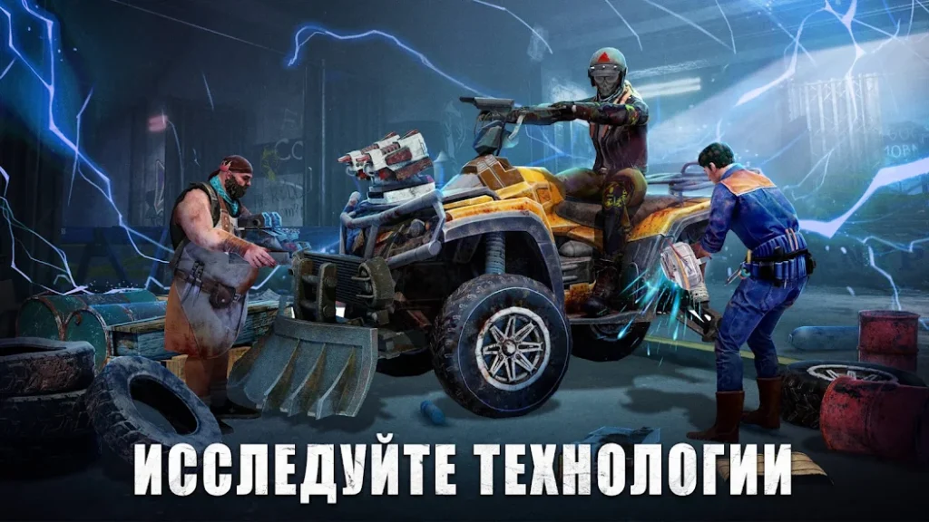 Часто задаваемые вопросы по State of Survival