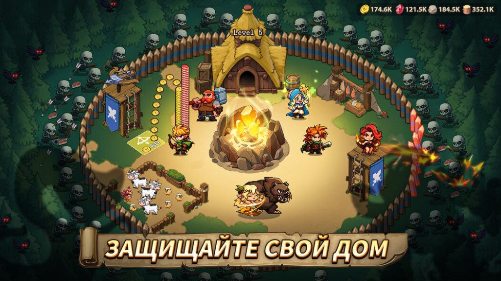 Как тестировать команды в тренировочном режиме. Top Heroes
