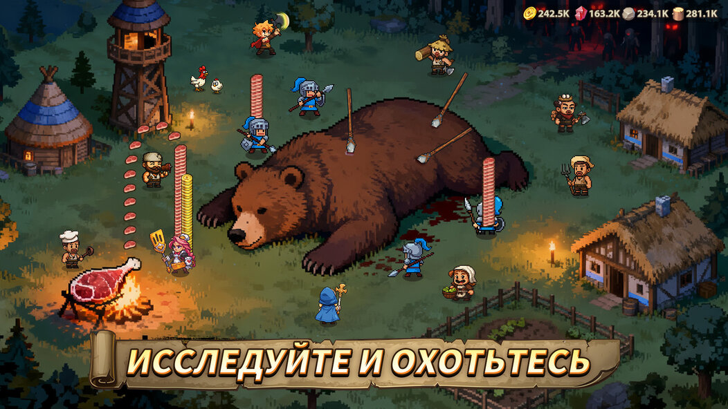 Топ-5 героев для Война гильдий