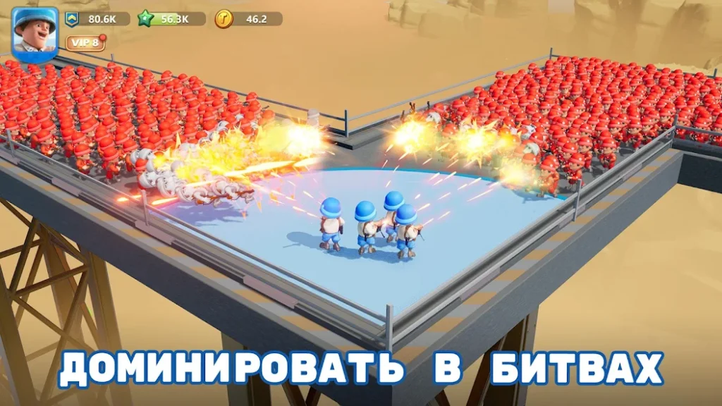 Советы по альянсовым войнам в Top War